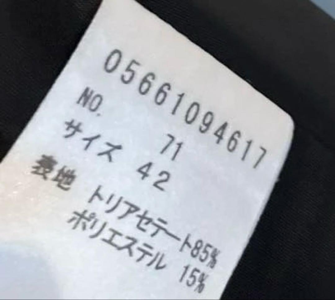 中古品 42 XL トールサイズ 膝下 プリファレンスパーティー キャミワンピの写真8枚目