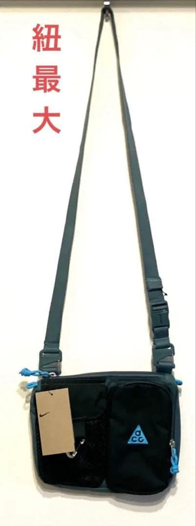 新品 ナイキ ACG クロスボディバッグ ショルダー ボディバッグ 肩掛けバッグの写真3枚目