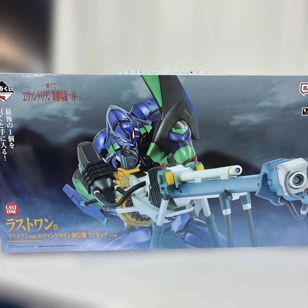 一番くじ エヴァンゲリオン新劇場版:序 ラストワン賞 初号機フィギュアの写真2枚目
