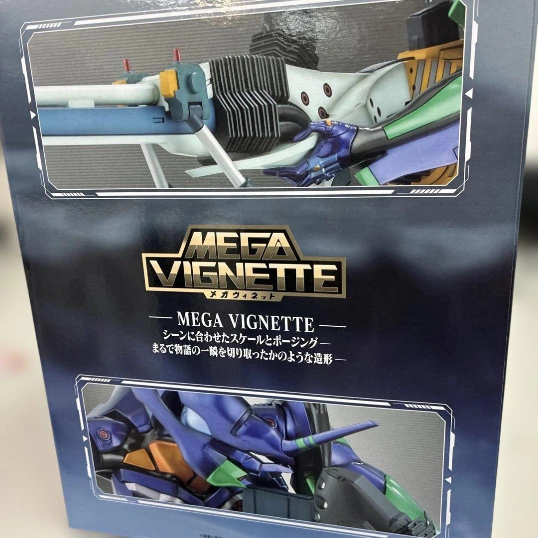 一番くじ エヴァンゲリオン新劇場版:序 ラストワン賞 初号機フィギュアの写真4枚目