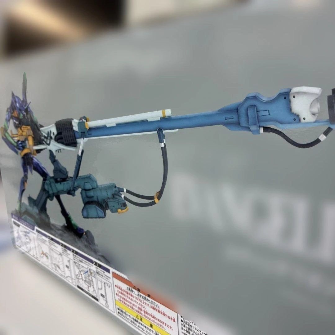 一番くじ エヴァンゲリオン新劇場版:序 ラストワン賞 初号機フィギュアの写真5枚目
