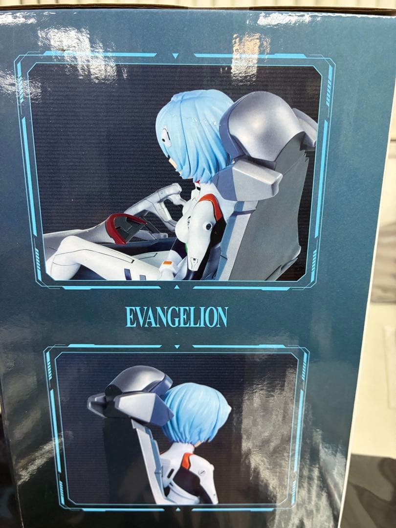 一番くじ エヴァンゲリオン新劇場版：序 B賞 綾波レイ フィギュアの写真2枚目