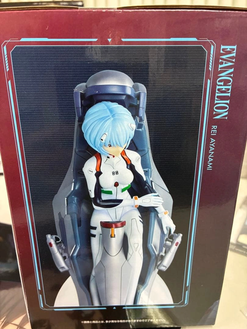 一番くじ エヴァンゲリオン新劇場版:序 B賞 綾波レイ フィギュアの写真3枚目