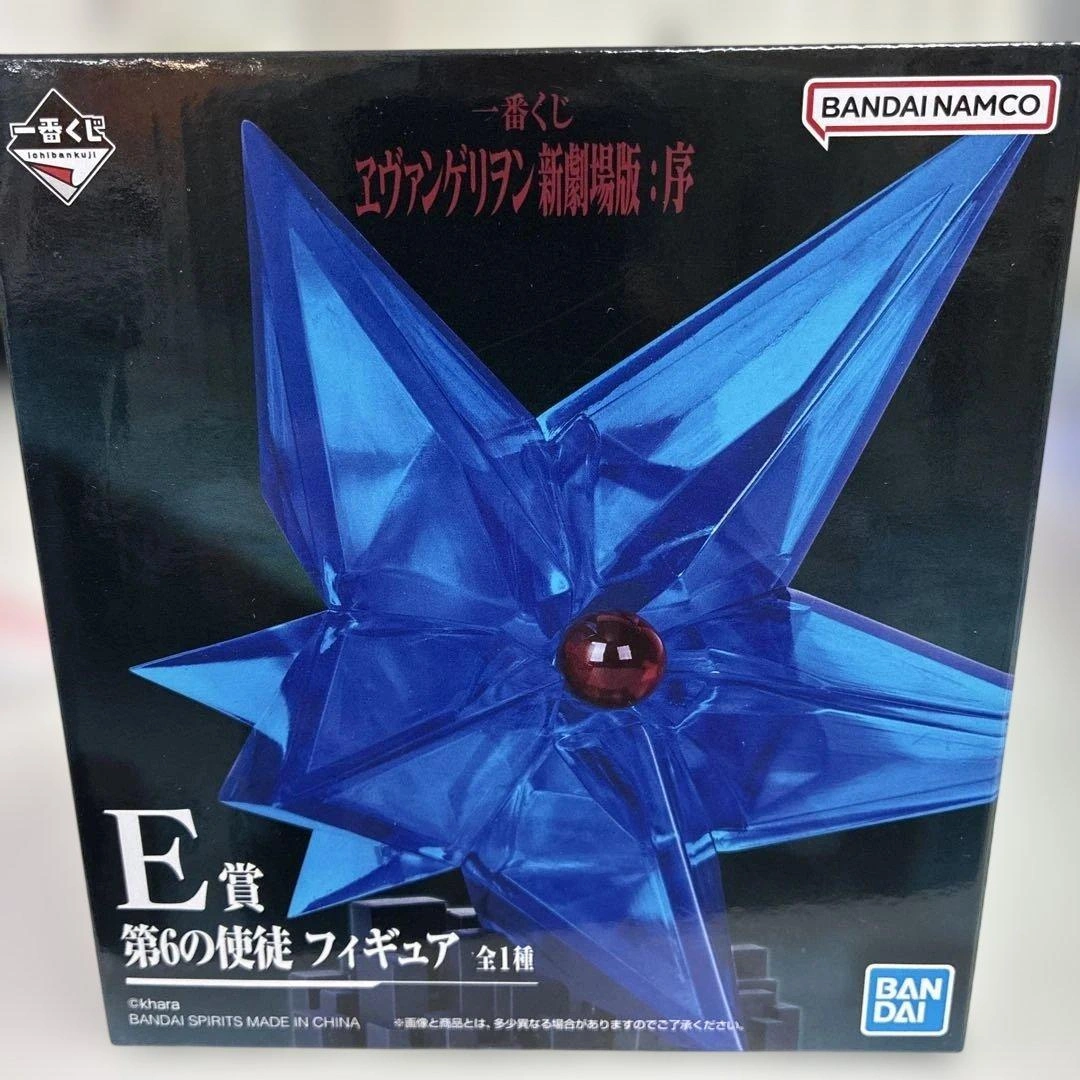 一番くじ エヴァンゲリオン新劇場版:序 E賞 第6の使徒 フィギュア