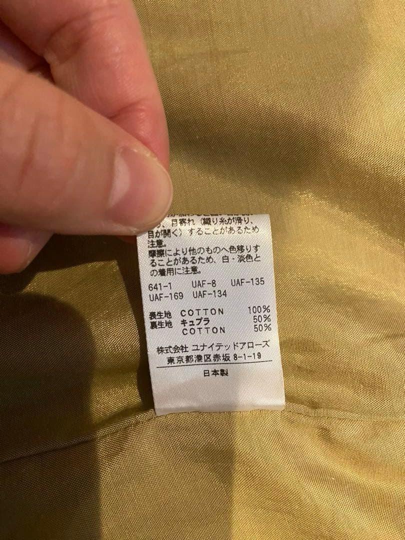 6 ROKU コーデュロイ テーラードジャケット イエローの写真10枚目