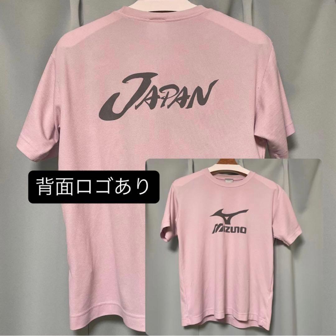 【レア】ミズノ ビッグロゴTシャツ 背面ロゴ ALL JAPAN