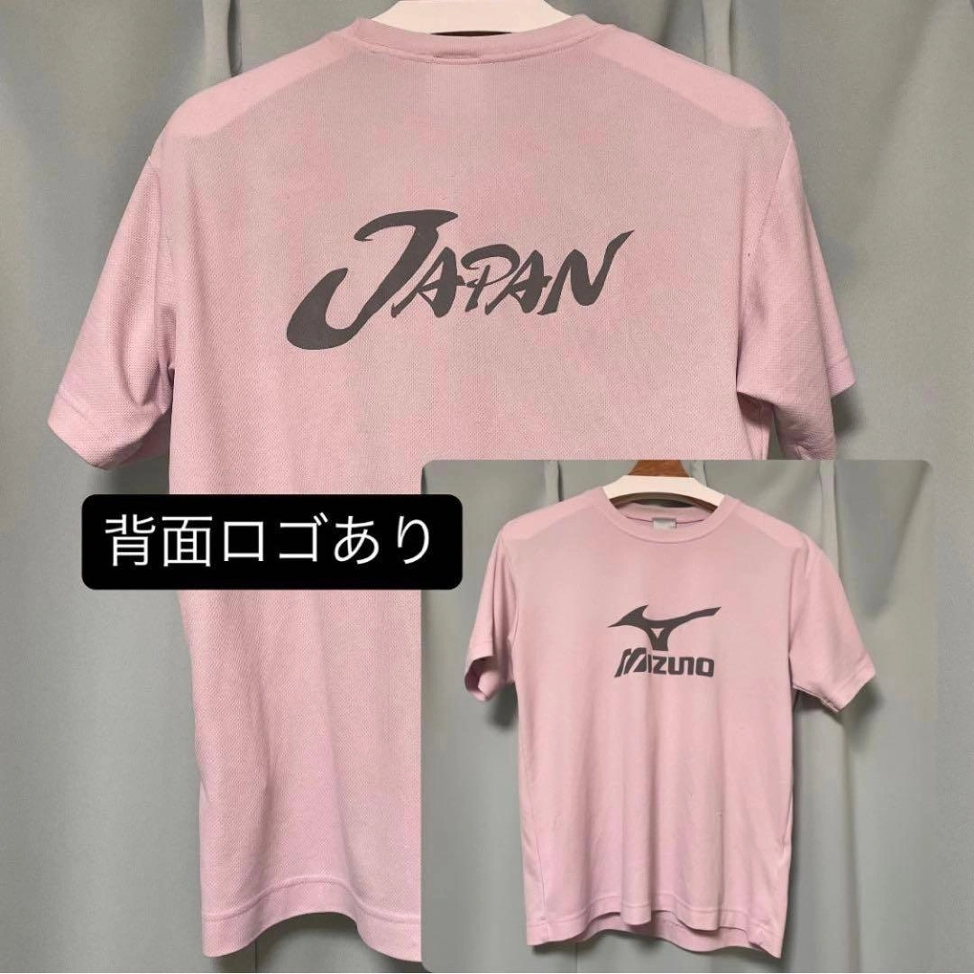 【レア】ミズノ ビッグロゴTシャツ 背面ロゴ ALL JAPAN