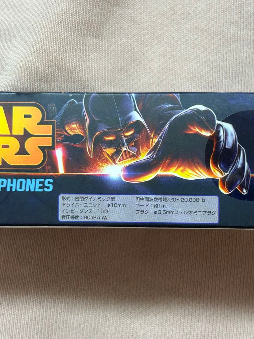 レア 未開封 スターウォーズ R2-D2 ステレオイヤホン 有線の写真8枚目