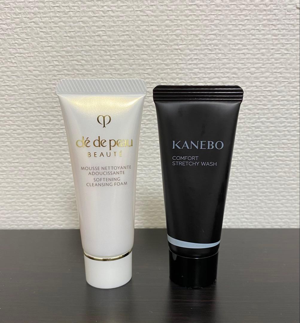 クレ・ド・ポー ボーテ KANEBO 洗顔料 サンプルセット