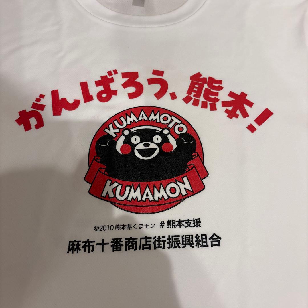 【新品未使用】麻布十番 くまモン Tシャツ ホワイト Mの写真2枚目