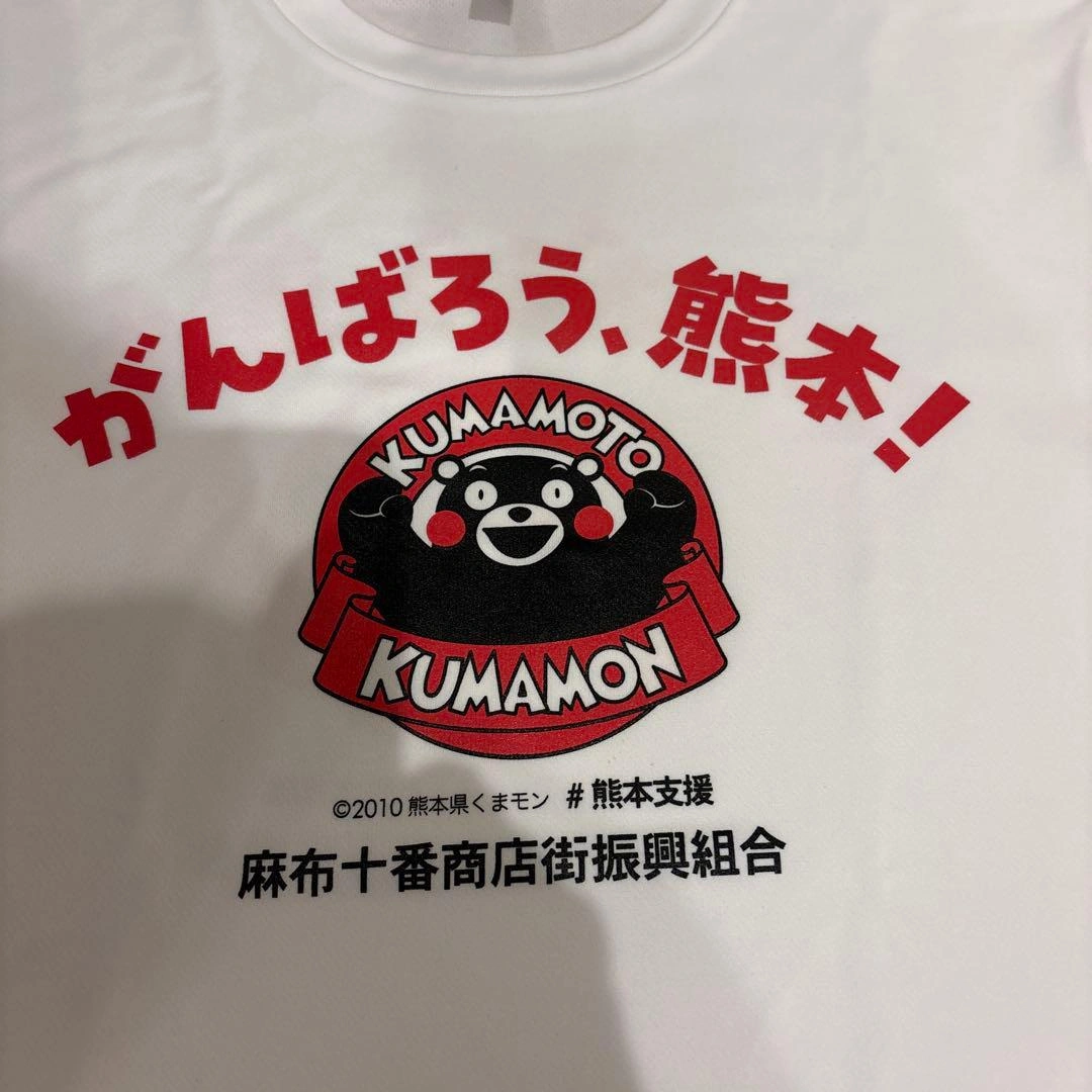【新品未使用】麻布十番 くまモン Tシャツ ホワイト Mの写真2枚目