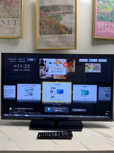 シャープ32型液晶テレビの写真2枚目