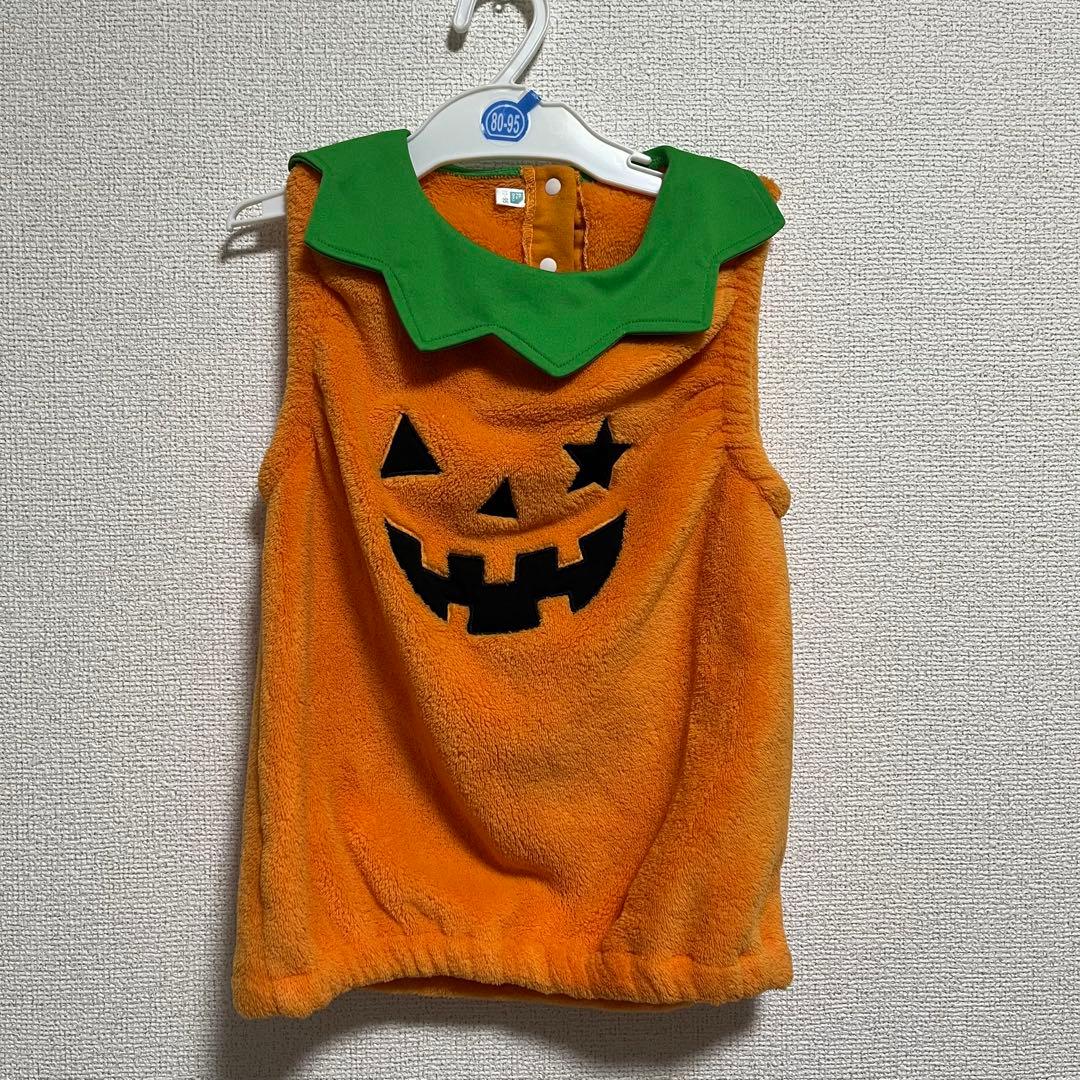 ハロウィン パンプキン コスチューム 80~95cm