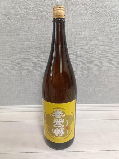 【未開封】【古酒】春鶯囀(しゅんのうてん) 純米 1800ml