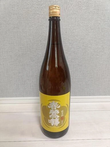 【未開封】【古酒】春鶯囀(しゅんのうてん) 純米 1800ml
