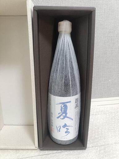 【未開封】【古酒】醴泉 夏吟 720ml 日本酒 特吟 山田錦 季節限定