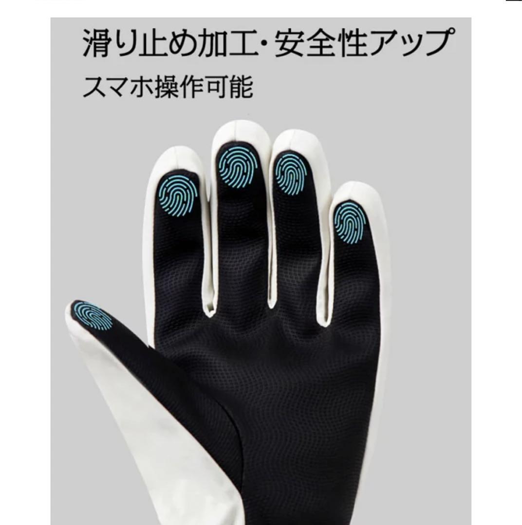 新品 スキー・スノーボードグローブ 白　サイズLの写真7枚目