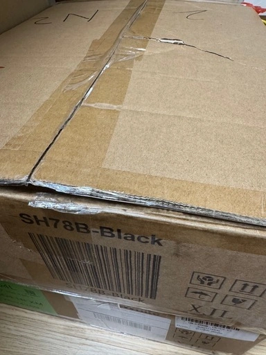 未使用未組み立て品 目隠しラック 黒色の写真3枚目