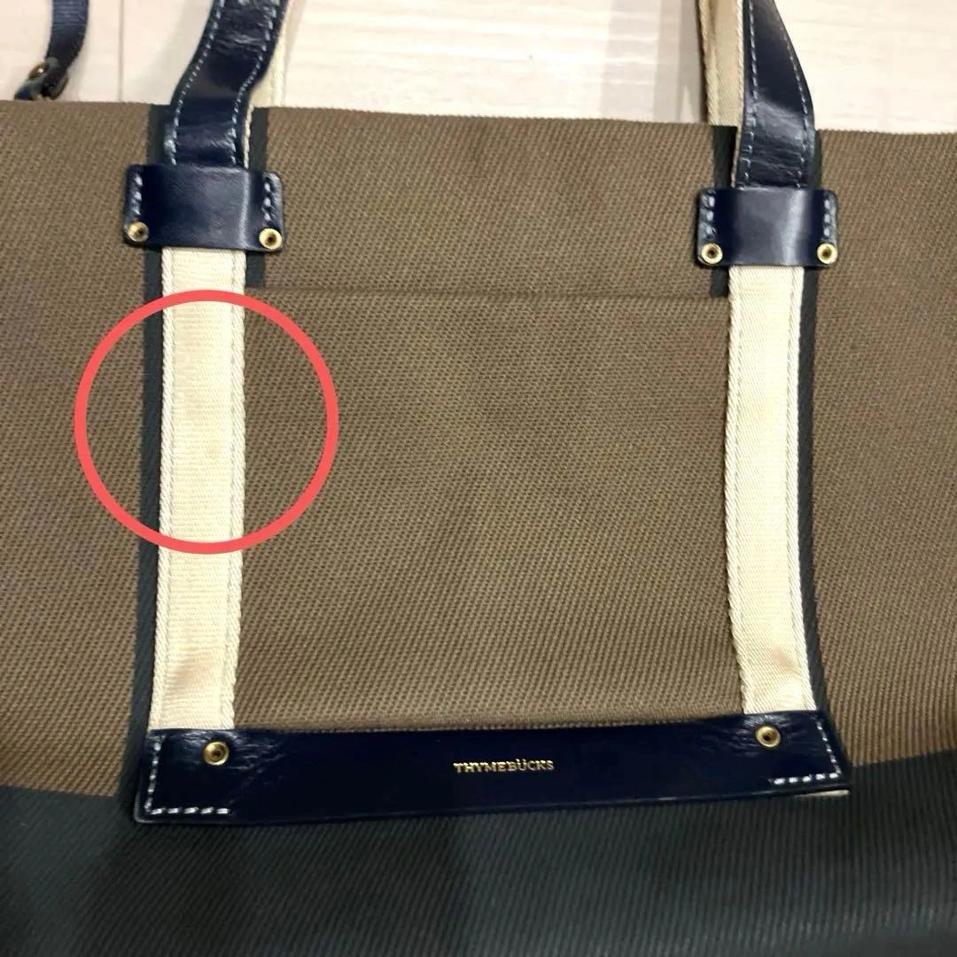 中古品 豊岡鞄 日本製 タイムバックスTHYMEBUCKS グリーク トートの写真4枚目