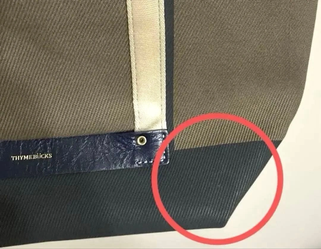 中古品 豊岡鞄 日本製 タイムバックスTHYMEBUCKS グリーク トートの写真5枚目