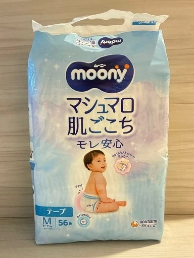 ムーニー オムツ Mサイズ テープ