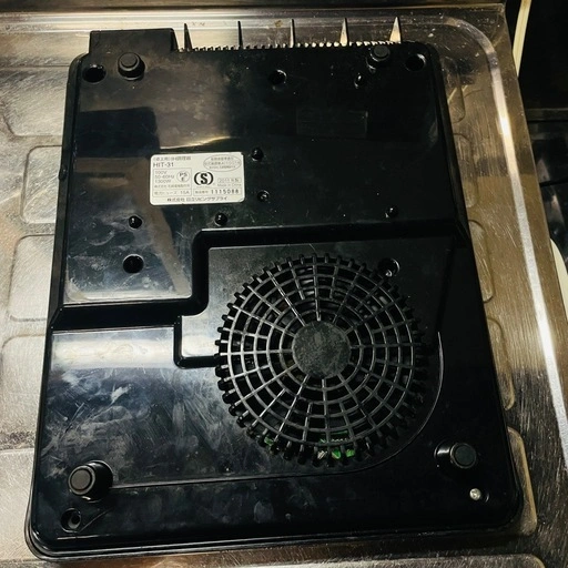日立 IH調理器 HIT-31の写真4枚目