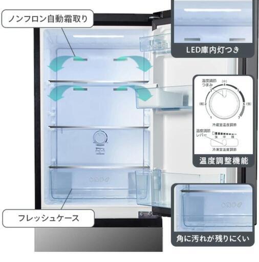 【冷蔵庫】Hisense（2年使用）の写真4枚目
