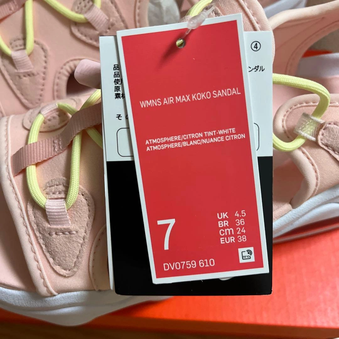 完売品 新品未使用 タグ 箱付き NIKE エアマックス ココ サンダル ピンクの写真3枚目