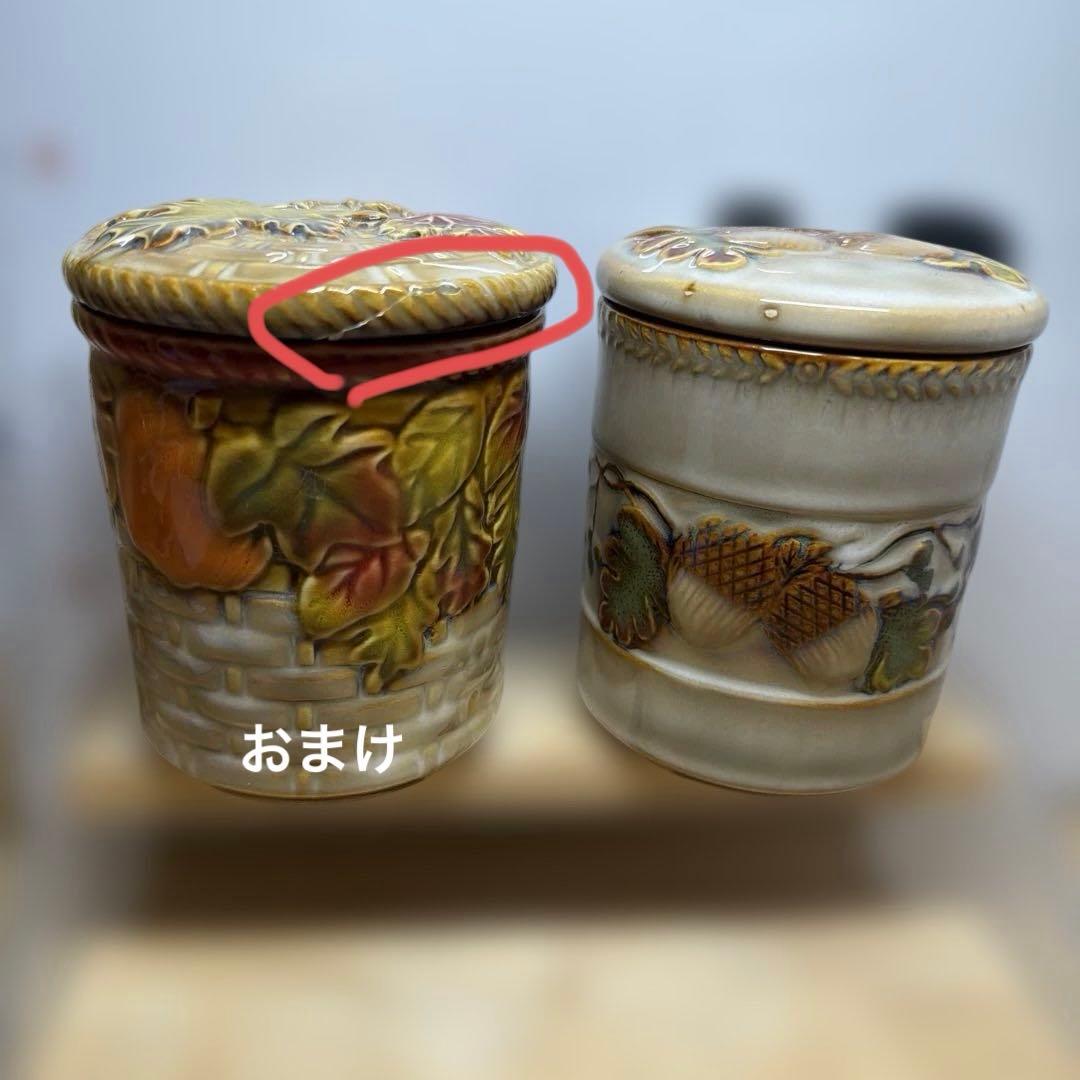 陶器製 茶箱 2個セット どんぐり 落ち葉 モチーフ