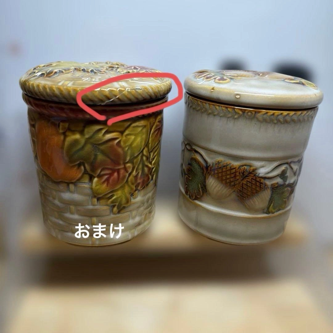 陶器製 茶箱 2個セット どんぐり 落ち葉 モチーフ