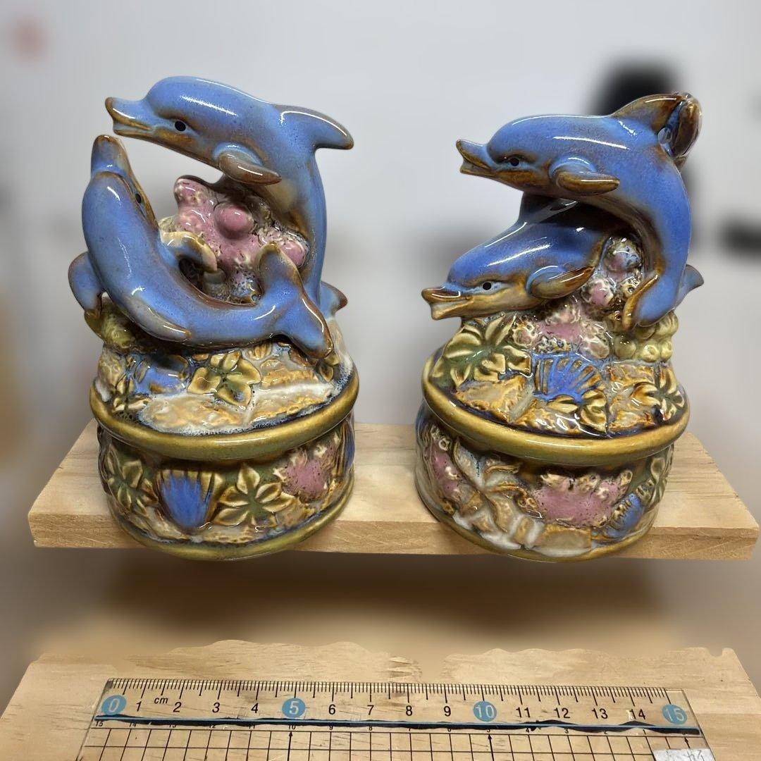 陶器製 イルカの置物 小物入れ 2個セット