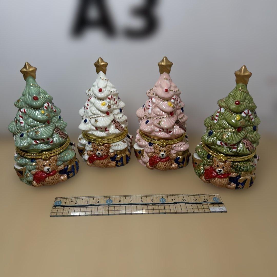 クリスマス ツリー 小物入れ 陶器製 4個セット