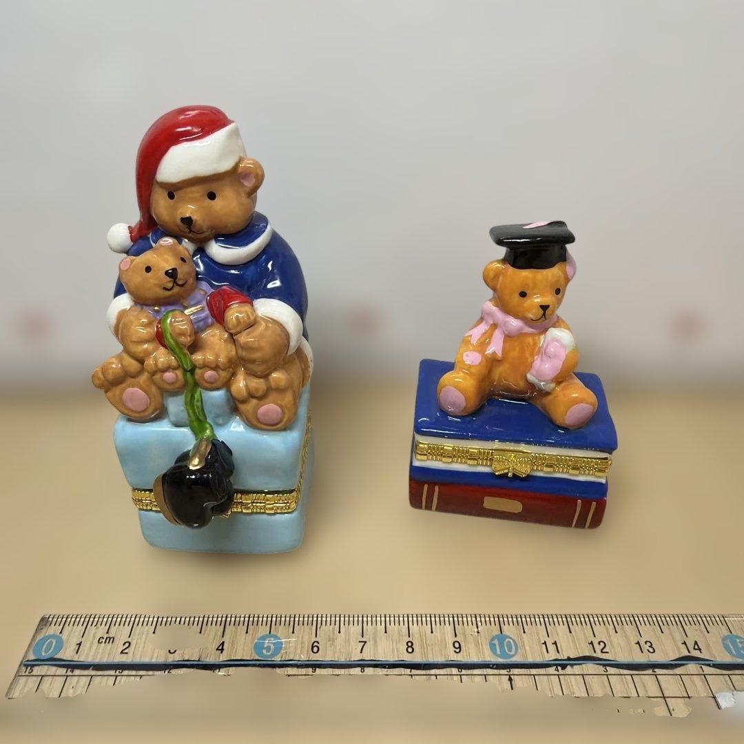陶器製 クマの小物入れ 2個セット