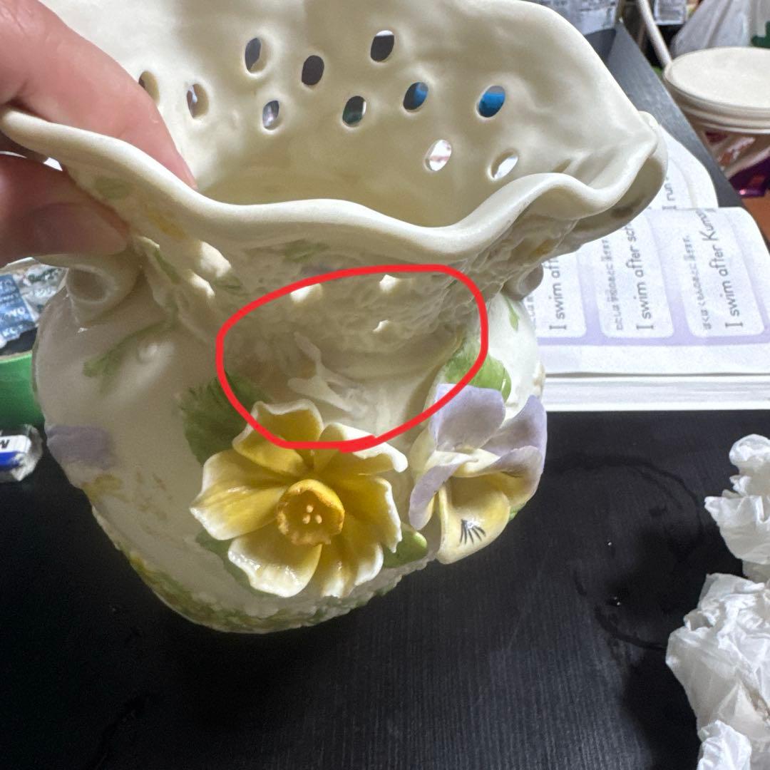 稀少 陶器製 花瓶 2点セット 透かし彫り フラワーベース 訳ありの写真6枚目