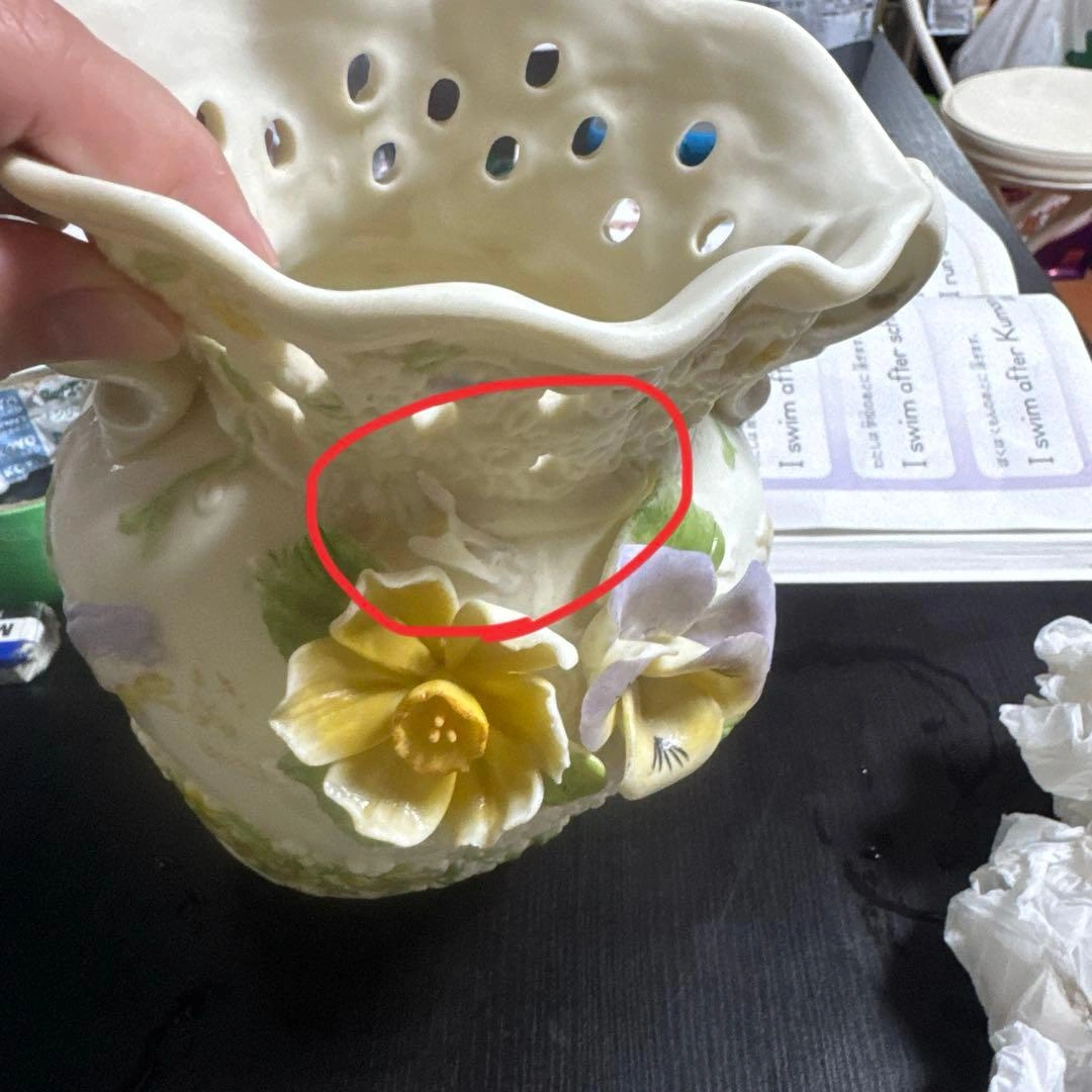 稀少 陶器製 花瓶 2点セット 透かし彫り フラワーベース 訳ありの写真6枚目