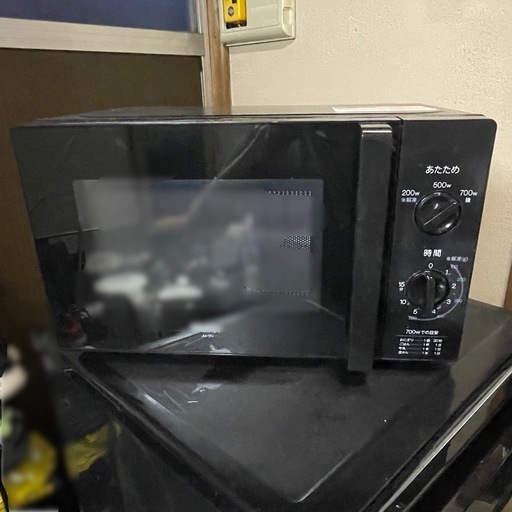 【電子レンジ】700W ★近場は配送