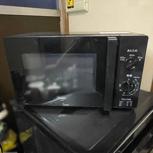 【電子レンジ】700W ★近場は配送