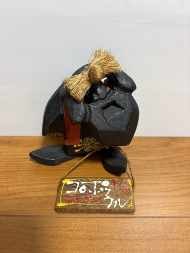 置物　木彫り人形　コロポックル