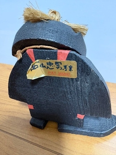 置物 木彫り人形 コロポックルの写真2枚目