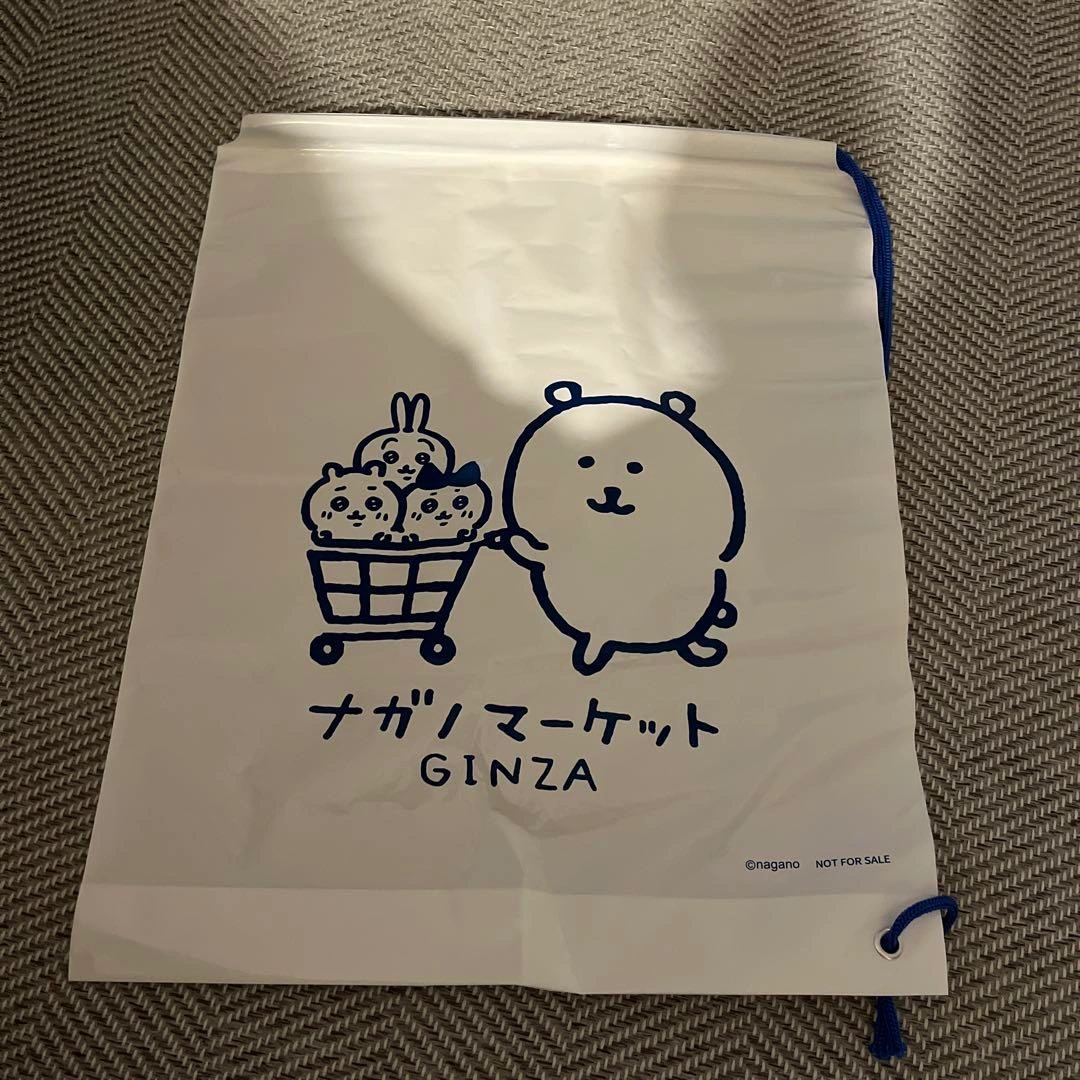 ナガノ ちいかわ ノベルティ