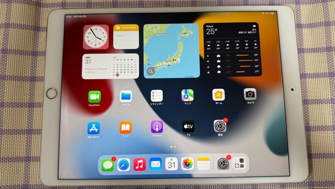 Apple iPad Pro 10.5インチ 64GB ペン付きの写真4枚目