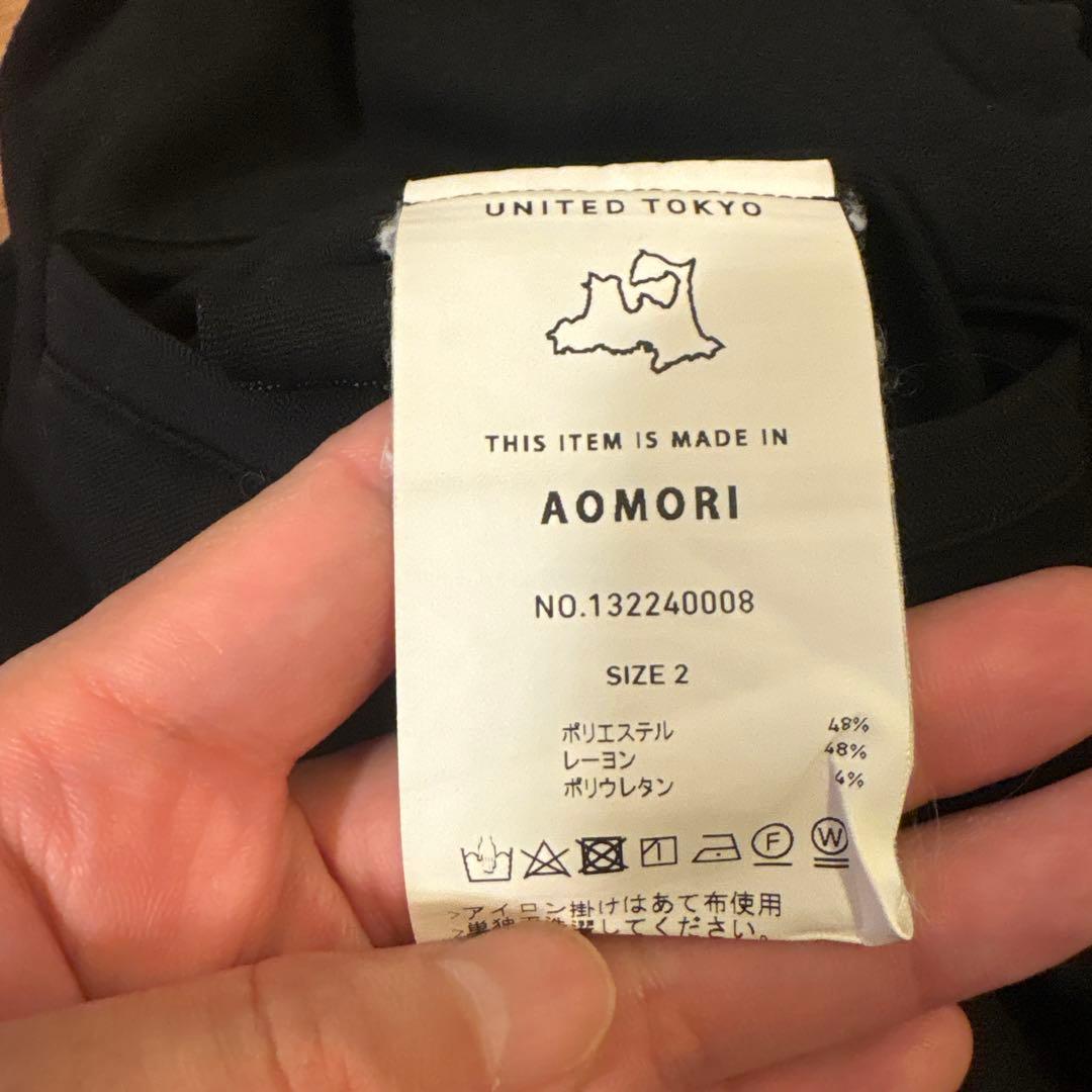 UNITED TOKYO メンズ ブラック イージーパンツ　サイズ2の写真5枚目