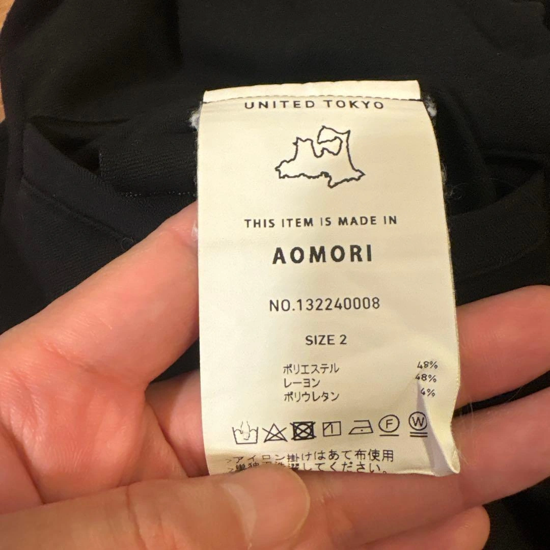 UNITED TOKYO メンズ ブラック イージーパンツ サイズ2の写真5枚目