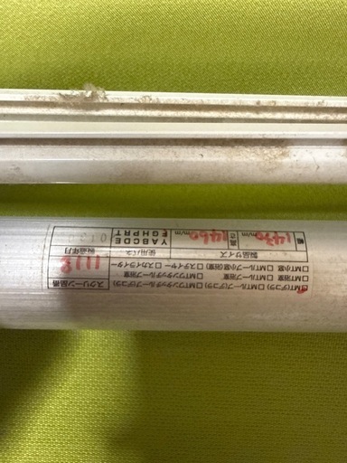 TachiKawa ロールスクリーン グリーン W143×H146cm 美品の写真4枚目
