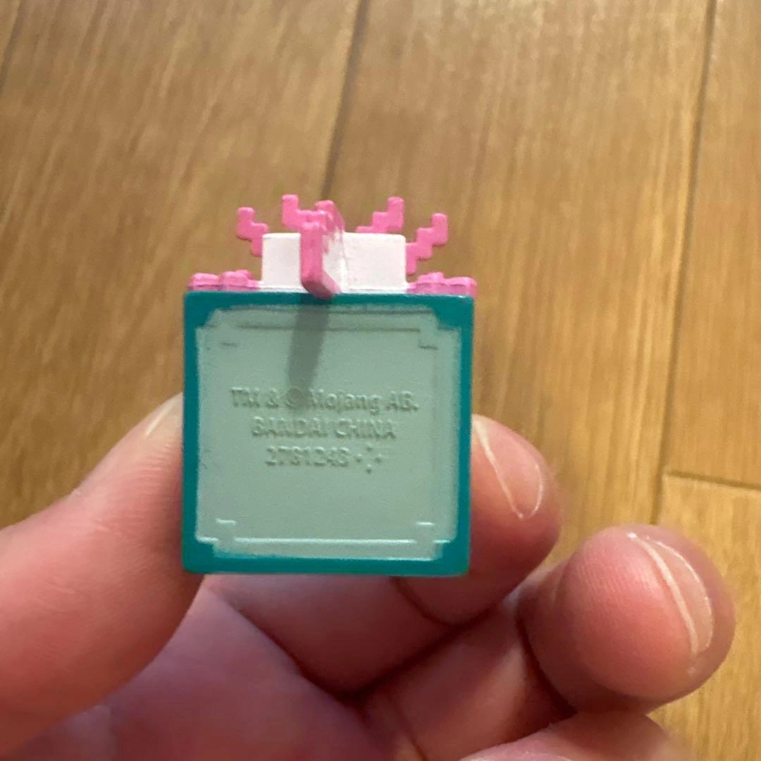 マインクラフト ウーパールーパー キーホルダー フィギュア 2種セットの写真3枚目