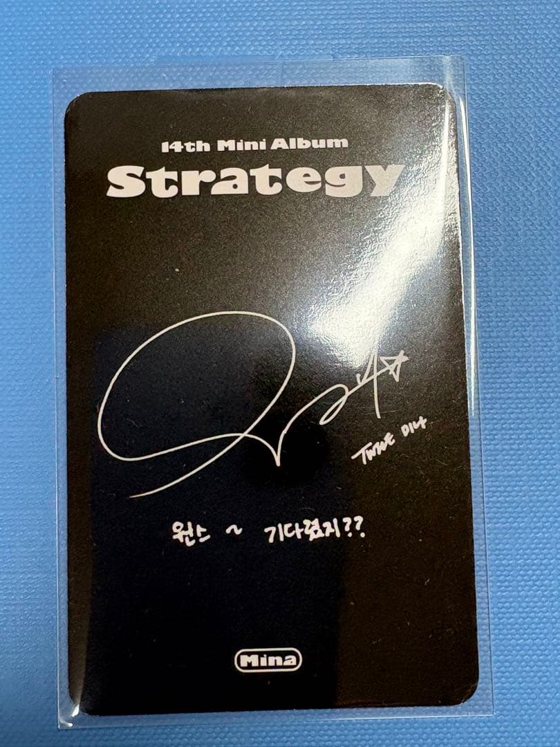 TWICE ミナ Strategy トレカの写真2枚目