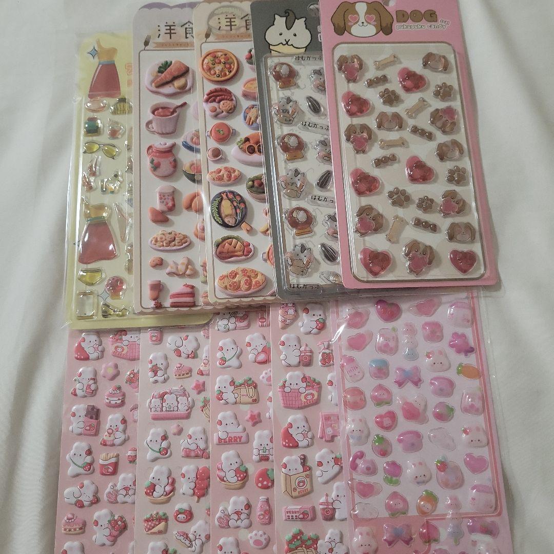 ぷくぷくシール 立体シール 12枚 まとめ売り