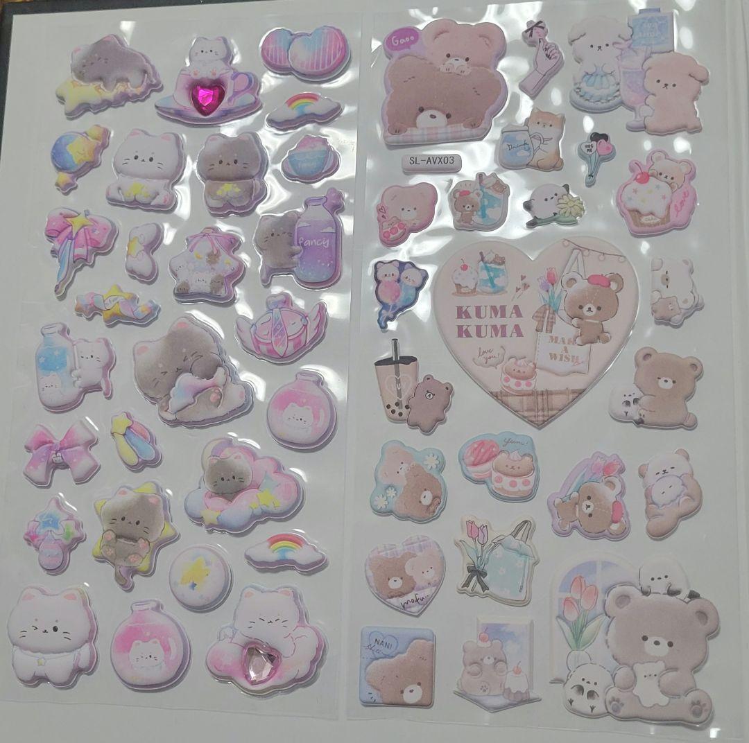 ぷくぷくシール 立体シール 12枚 まとめ売りの写真2枚目