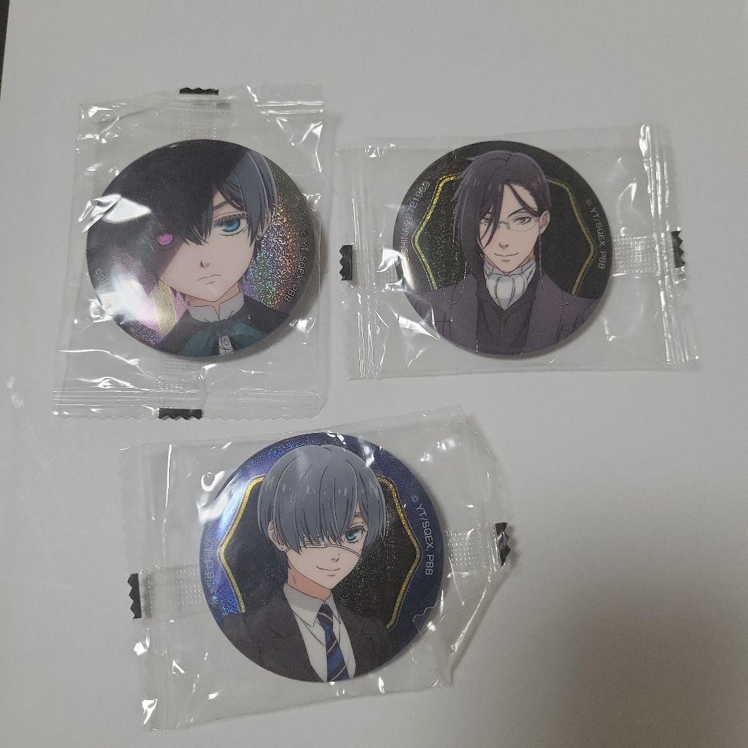 黒執事 缶バッジ 3種セット ガチャ