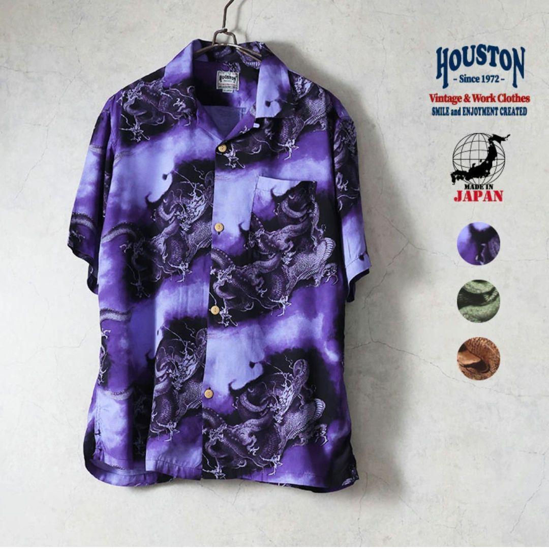HOUSTON 41297 飛龍戯児図 アロハシャツ PURPLE XL 日本製